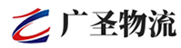 广州到莲湖区物流公司